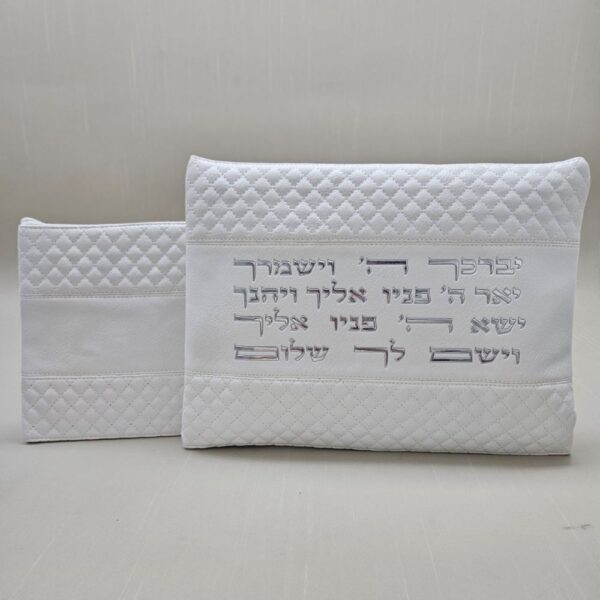 תיק תפילין וטלית