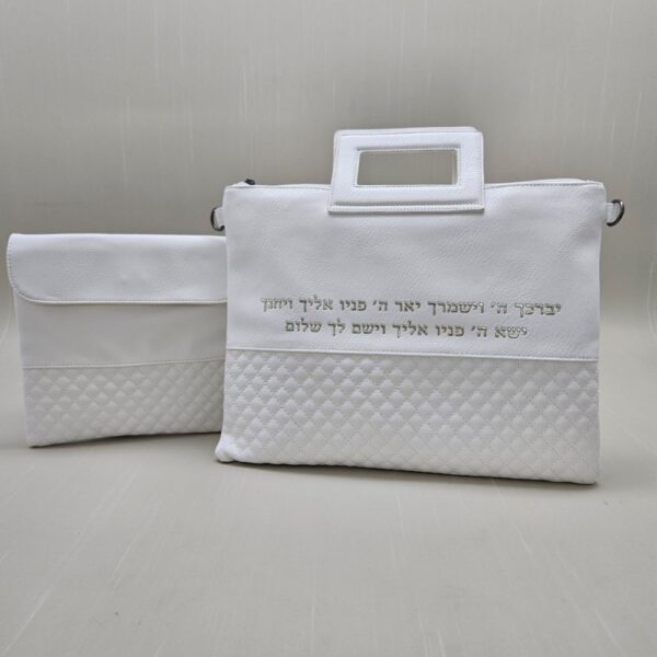 תיק לתפילין וטלית