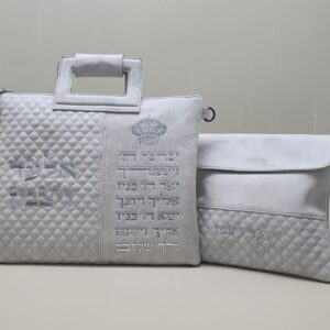 תיק תפילין וטלית