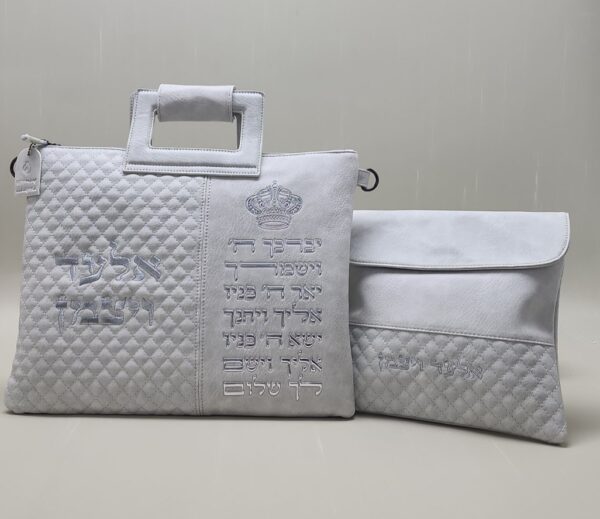 תיק תפילין וטלית