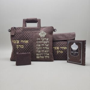 סט טלית ותפילין