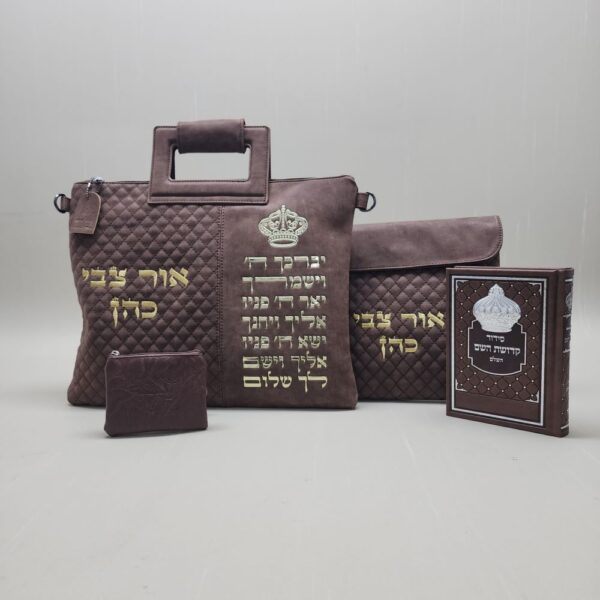 סט טלית ותפילין