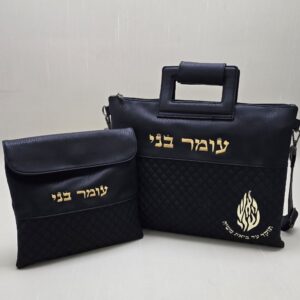 תיק לתפילין וטלית