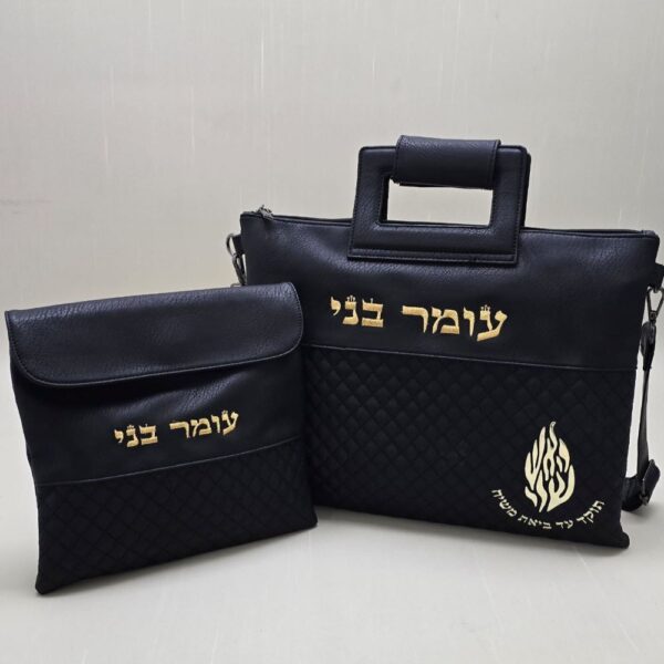 תיק לתפילין וטלית