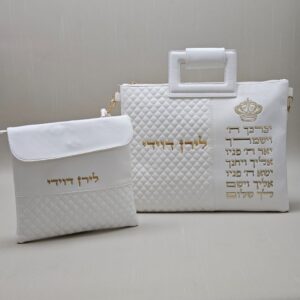 תיק תפילין וטלית
