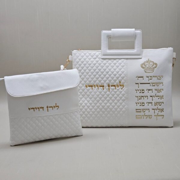 תיק תפילין וטלית