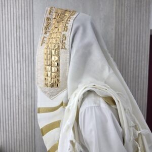 טלית יוקרתית
