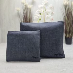 תיק תפילין וטלית