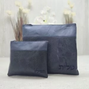 תיק תפילין וטלית