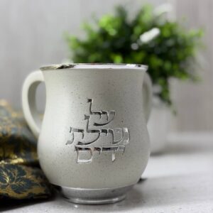 נטלה