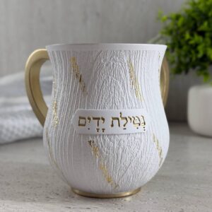 נטלה מעוצבת