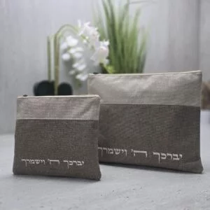 תיק תפילין וטלית