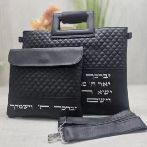 תיק תפילין וטלית