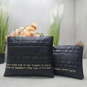 תיק תפילין וטלית