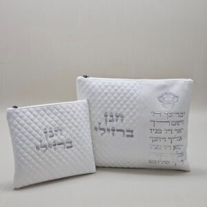 תיק תפילין וטלית