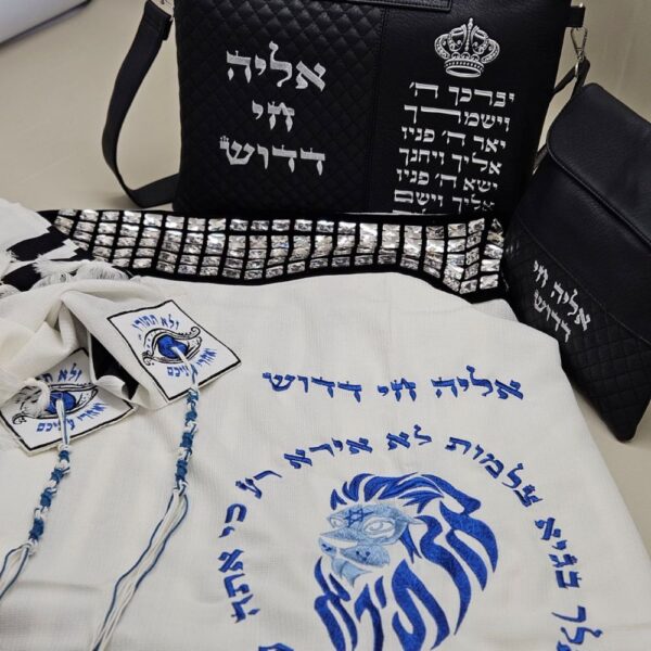 ⁦מארז קדושה לחתן דגם "לביא כחול"⁩ – תמונה ⁦3⁩
