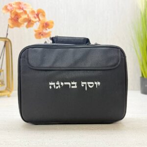תיק לתפילין וטלית