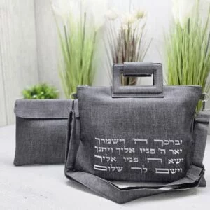 תיק תפילין וטלית