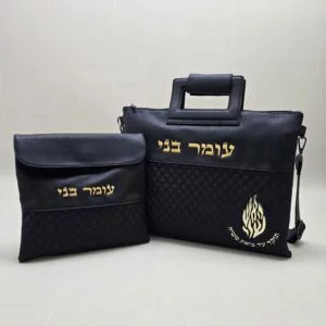 תיק תפילין וטלית