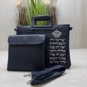 תיק תפילין וטלית