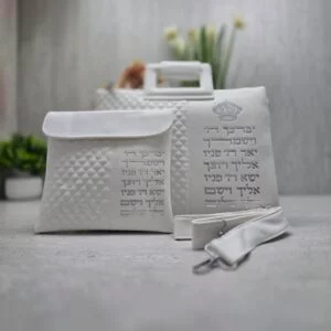 תיק תפילין וטלית