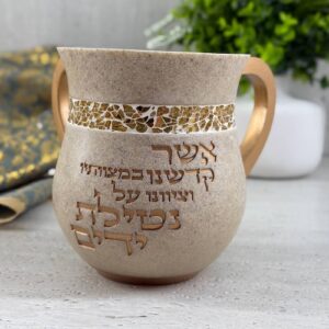 נטלה מעוצבת