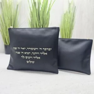 תיק תפילין וטלית