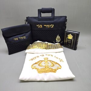 סט לחתן