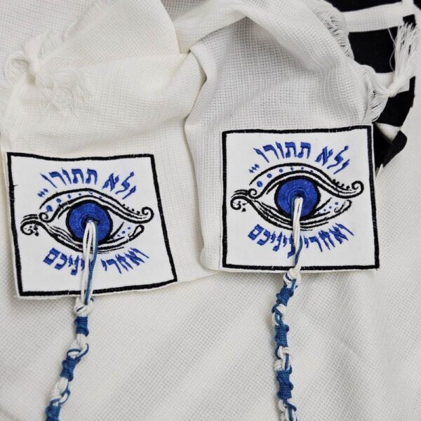 ⁦מארז קדושה לחתן דגם "לביא כחול"⁩ – תמונה ⁦2⁩