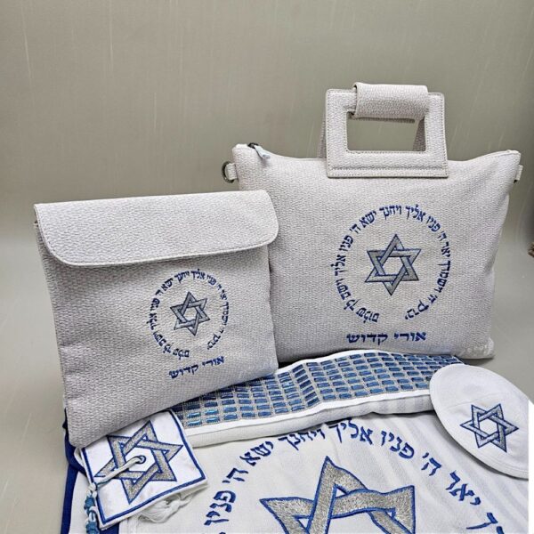 ⁦מארז קדושה לגבר דגם "נתן"⁩ – תמונה ⁦3⁩