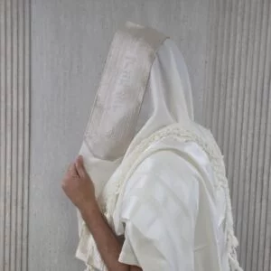 טלית צמר מעוצבת