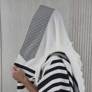 טלית יוקרתית