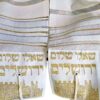 פינות לטלית