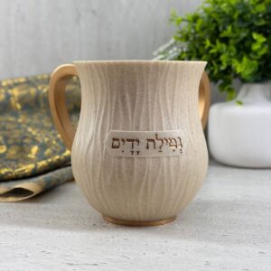 נטלה מעוצבת