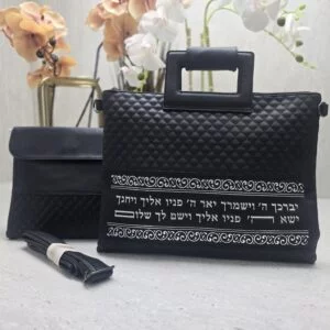 תיק תפילין וטלית