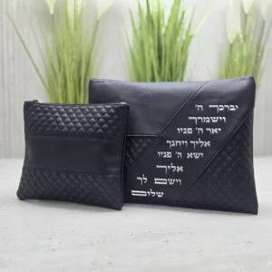 תיק תפילין וטלית