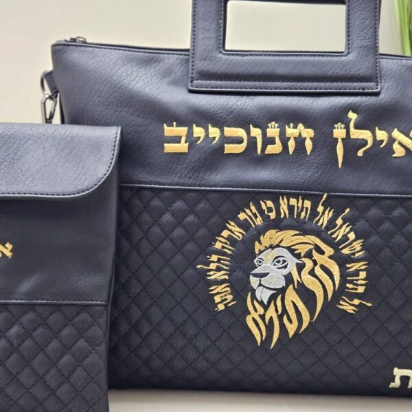 תיק לתפילין וטלית