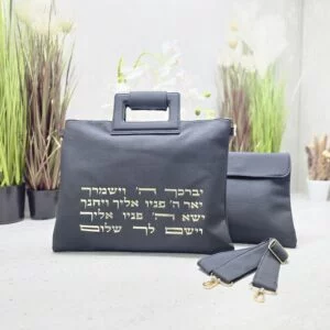 תיק תפילין וטלית