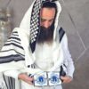 ⁦טלית מעוצבת דגם "עין האריה"⁩ – תמונה ⁦2⁩