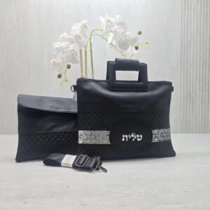כיסוי טלית ותפילין