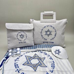 סט כיסויים לטלית ותפילין