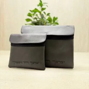 תיק תפילין וטלית