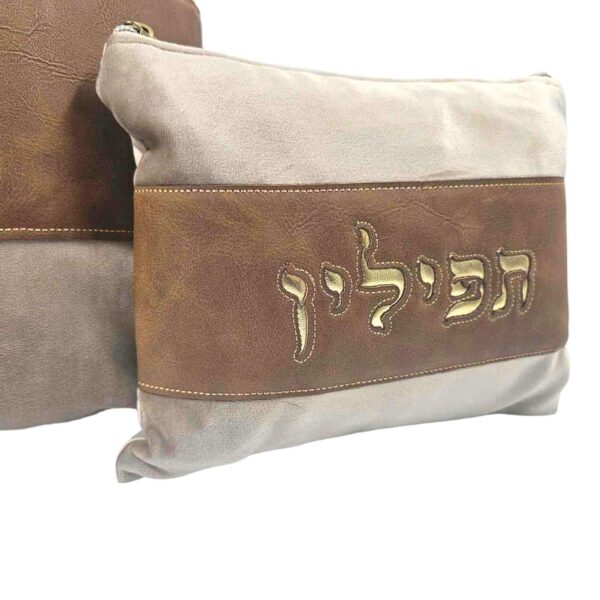תיק לטלית ותפילין מעור