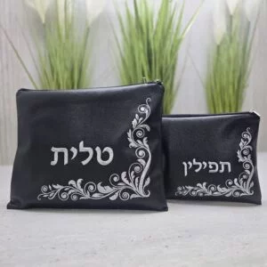 תיק תפילין וטלית