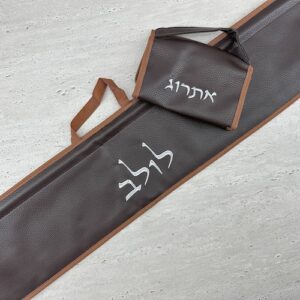 סט נרתיקים לאתרוג ולולב