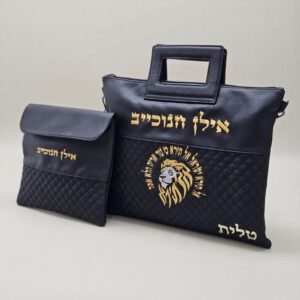 תיק לתפילין וטלית
