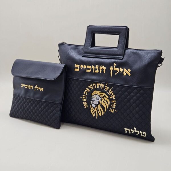 תיק לתפילין וטלית