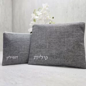 תיק תפילין וטלית