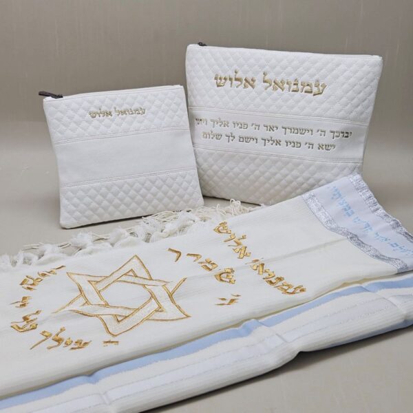 מארז קדושה לגבר