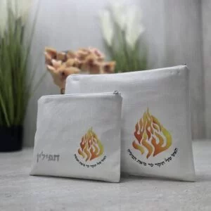 תיק תפילין וטלית